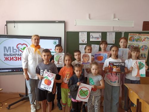 В лагере «Антошка» при Берлибашской школе Кайбицкого района отметили Международный день борьбы с наркоманией