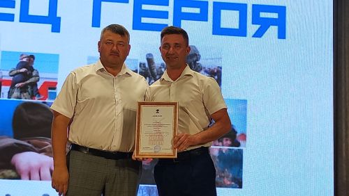 В Кайбицах подвели итоги конкурса к 80-летию Великой Победы