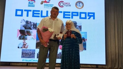 В Кайбицах чествовали детей военных лет