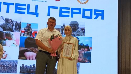 В Кайбицах подвели итоги конкурса к 80-летию Великой Победы