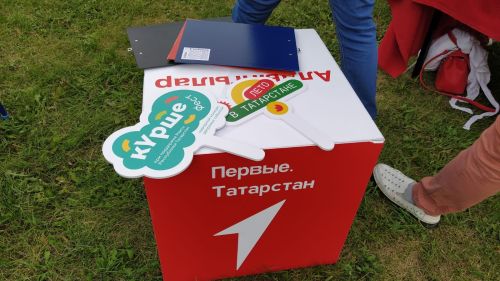 На фестивале в Больших Кайбицах подвели итоги программы «Наш двор»
