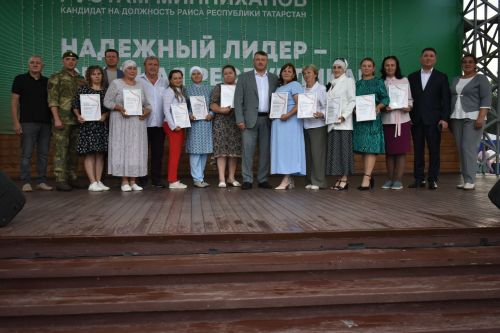 На фестивале добрососедства «Наш двор» поощрили кайбичан