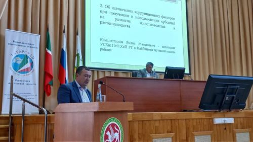В Кайбицах состоялось заседание комиссии по координации работы по противодействию коррупции