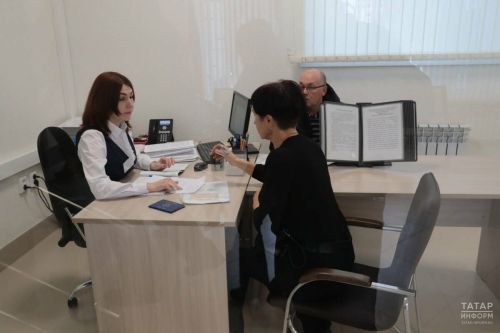 Минюст РТ организует акцию по бесплатной юридической помощи жителям республики