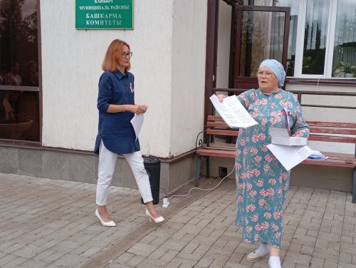 В Кайбицах отметили День государственного флага России