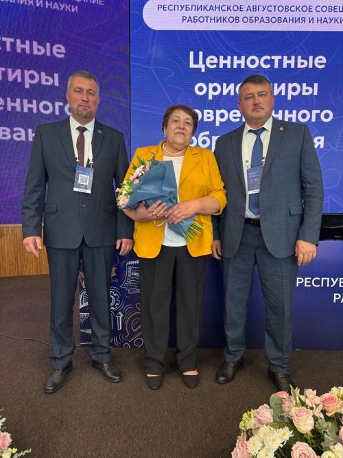 Педагог из Большого Подберезья удостоена почетного звания «Народный учитель Республики Татарстан»