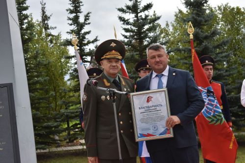 В парке Победы в Кайбицах открылся мемориал «Танк Победы»