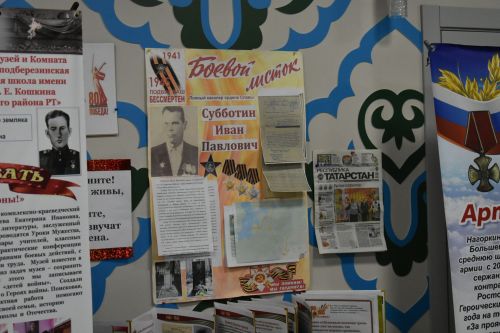 В Корноухове после капитального ремонта открылся клуб