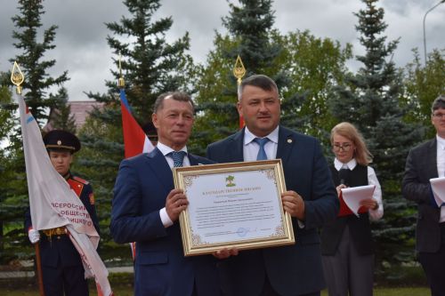 В парке Победы в Кайбицах открылся мемориал «Танк Победы»