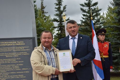 В парке Победы в Кайбицах открылся мемориал «Танк Победы»