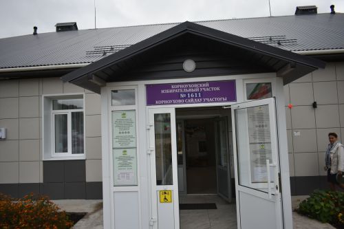 В Корноухове после капитального ремонта открылся клуб
