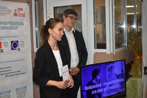 Федоровская школа Кайбицкого района активно использует нейросети в обучении