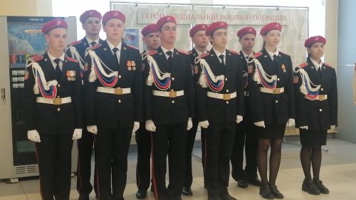 Ученики Большекайбицкой школы заняли второе место в общекомандном зачете на военно-спортивной игре «Вперед, юнармейцы!»