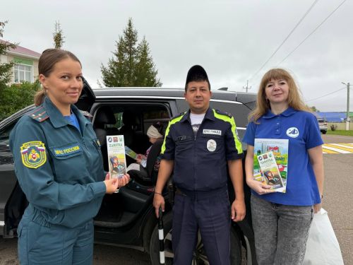 В Кайбицах прошла акция «Ребёнок — главный пассажир!» в рамках оперативно-профилактического мероприятия «Внимание — дети!»