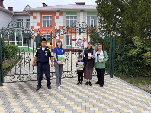В Кайбицах прошла акция «Ребёнок — главный пассажир!» в рамках оперативно-профилактического мероприятия «Внимание — дети!»