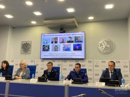 С начала года мошенники выманили у жителей Татарстана свыше 3 миллиардов рублей