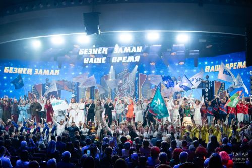 Продлили заявочную кампанию открытого телевизионного фестиваля творчества работающей молодёжи РТ «Наше время — Безнең заман» до 10 октября
