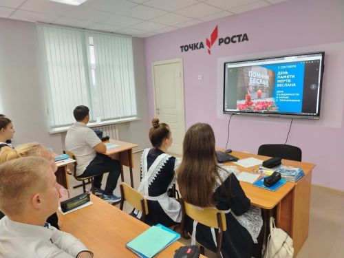 В Чутеевской школе Кайбицкого района состоялись мероприятия, приуроченные ко Дню солидарности в борьбе с терроризмом
