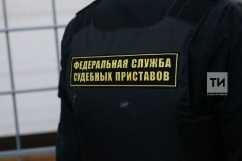 У казанца, который задолжал банку 1,2 млн рублей, арестовали BMW