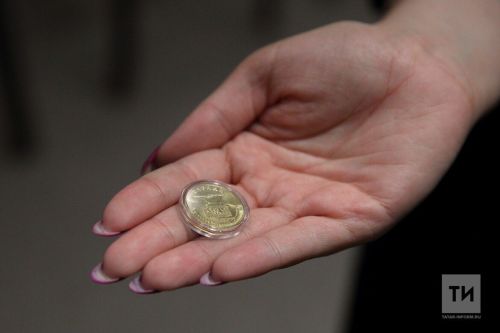 Татарстанцев приглашают принять участие в благотворительной акции по сбору монет, вышедших из обращения