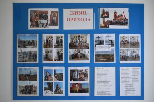 В Кайбицах православные христиане отметили Крещение Господне