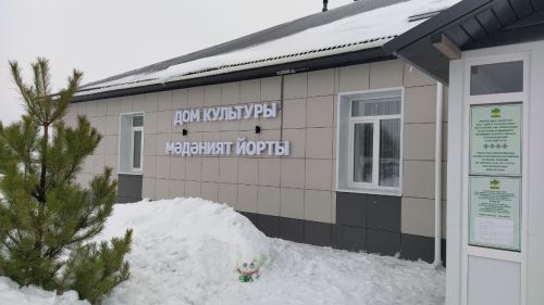 Сход граждан Ульянковского поселения состоялся в Корноуховском клубе