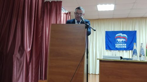Мөрәледә, узган елга йомгак ясап, 2026 елга бурычлар билгеләделәр