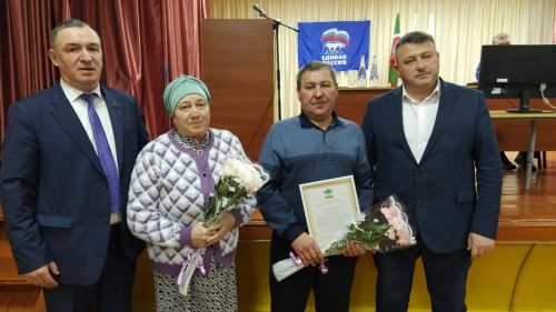 Мөрәледә, узган елга йомгак ясап, 2026 елга бурычлар билгеләделәр