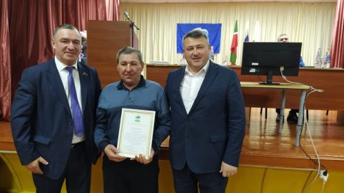 Мөрәледә, узган елга йомгак ясап, 2026 елга бурычлар билгеләделәр