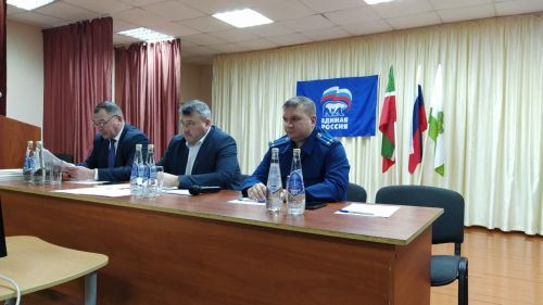 Мөрәледә, узган елга йомгак ясап, 2026 елга бурычлар билгеләделәр