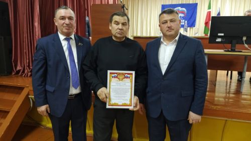 Мөрәледә, узган елга йомгак ясап, 2026 елга бурычлар билгеләделәр