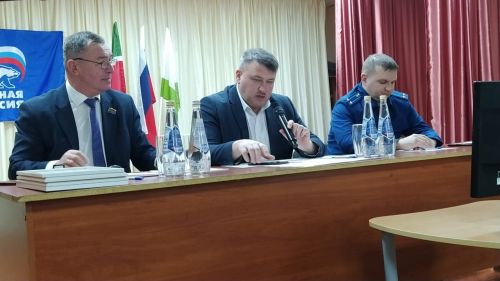 Мөрәледә, узган елга йомгак ясап, 2026 елга бурычлар билгеләделәр