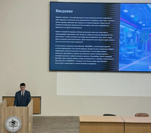 Учащийся 11 класса Большекайбицкой средней школы Никита Русов стал призёром межрегиональной олимпиады юных изобретателей «Буду доктором»