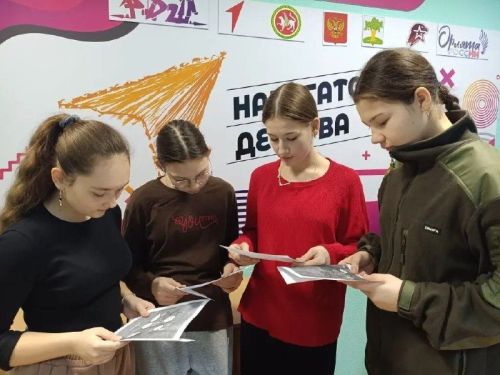 В Бурундуковской школе повышают цифровую грамотность детей
