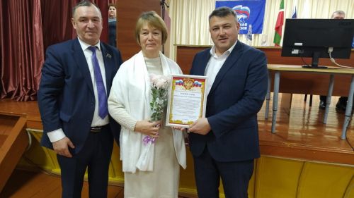 Мөрәледә, узган елга йомгак ясап, 2026 елга бурычлар билгеләделәр