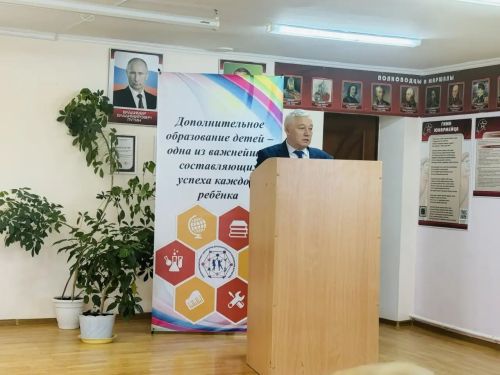 В МБУ ДО ЦВР «ЭКО» состоялся районный семинар педагогов дополнительного образования: обмен опытом, развитие талантов и новые горизонты