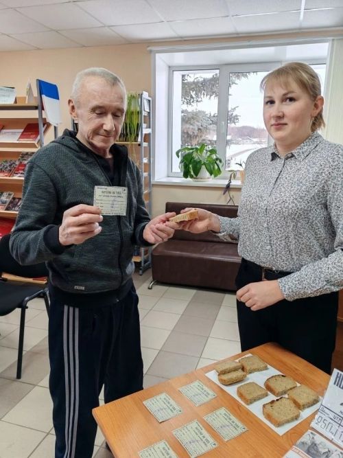 В Федоровской библиотеке состоялось мероприятие, посвященное Дню снятия блокады Ленинграда