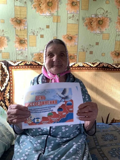 Кайбицкие соцработники провели для получателей услуг патриотический час в честь памятной даты