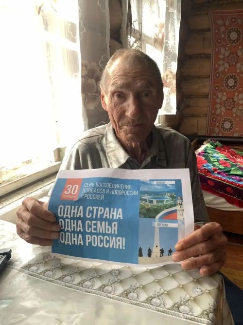Кайбицкие соцработники провели для получателей услуг патриотический час в честь памятной даты