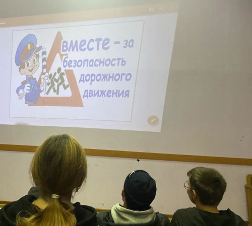 «Безопасность — это важно!»: в Большеподберезинском СДК прошла познавательная беседа с детьми
