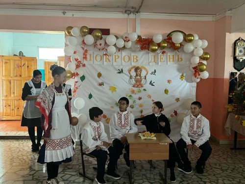 В Хозесановской школе отметили праздник Покрова