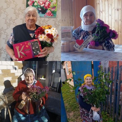 Праздник в каждый дом: сотрудники центра «Омет» навестили пожилых граждан