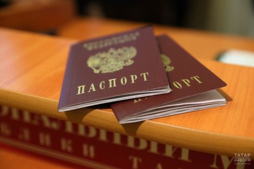 2027 елдан 14 яшькә кадәрге балаларга аерым чит ил паспорты кирәк булачак