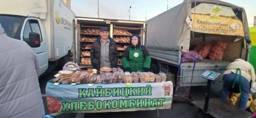 Кайбицкий район представил свои лучшие продукты на столичной сельскохозяйственной ярмарке