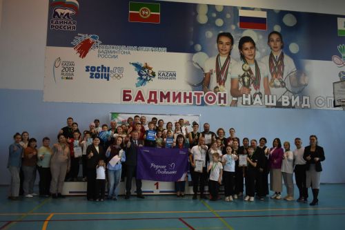 Кайбычның гаилә командалары стартка басты