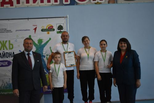 Кайбычның гаилә командалары стартка басты