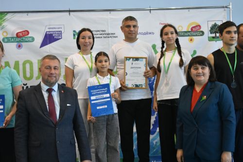 Кайбычның гаилә командалары стартка басты