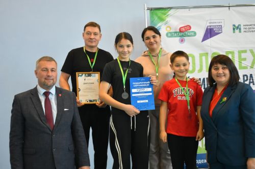 Кайбычның гаилә командалары стартка басты