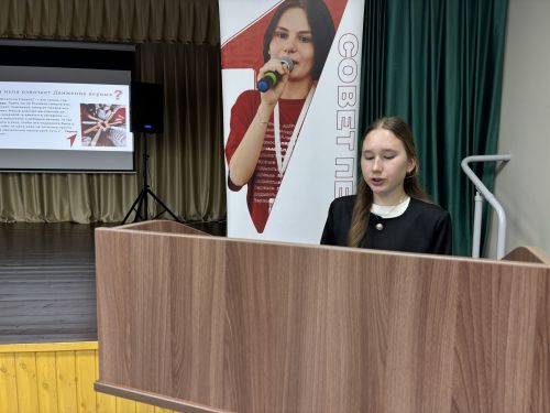 В Кайбицах избран новый председатель Совета движения Первых