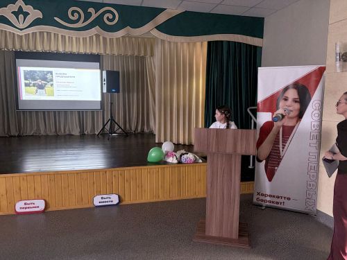 В Кайбицах избран новый председатель Совета движения Первых